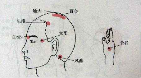 今夜，你失眠了吗？三伏天失眠高峰季，白癜风患者又该如何提高睡眠质量